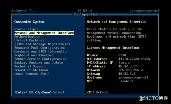 安装citrix xenserver 7.1.0系统